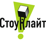 СТОУНЛАЙТ (Бровари)