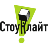 СТОУНЛАЙТ (Бровари)