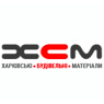 HETTEN (Харків)