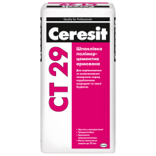Шпаклівка цементна "CT 29" стартова ТМ "ЦЕРЕЗІТ" (CERESIT) 25,0кг (пал. 1,35т)