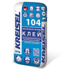 Клей для плитки високоеластичний, керамогр.т та натурал. камінь "104" ТМ "Крайзель" (KREISEL) 25 кг