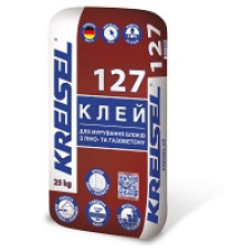 Клей для газоблоку, кладка 127  Крайзель (KREISEL) 25 кг
