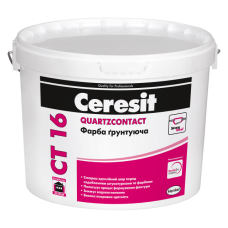 Фарба грунтуюча "Quartzcontact" "CT 16 OD" ТМ "ЦЕРЕЗІТ" (CERESIT) 25,0кг (пал. 0,6т)