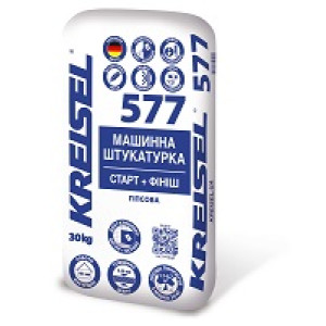 Штукатурка гіпсова універсальна (5-30мм) машиного нанесення 577 ТМ "Крайзель" (KREISEL) 30кг