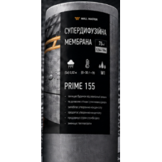 Мембрана супердифуз. "Prime 155" 155г/м² тришарова 1,5х50м ТМ "WALL MASTER"(рул. 75,0м²)