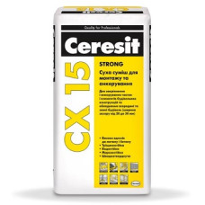 Суміш анкерна "СX 15" STRONG ТМ "ЦЕРЕЗІТ" (CERESIT) 25,0кг (пал. 1,35т)