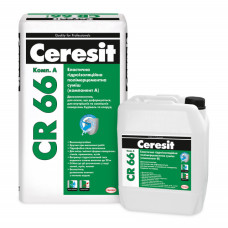 Суміш гідроізоляційна "CR 66" двокомпонентна ТМ "ЦЕРЕЗІТ" (CERESIT) 18,0кг+5,0л
