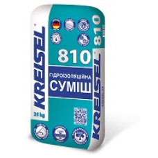 Суміш гідроізоляційна (2-5мм) 810 Крайзель (KREISEL) 25 кг