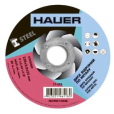 Диск по металу Ø230х2,0х22.0мм відрізний ТМ "HAUER"