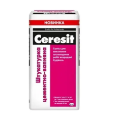 Штукатурка цементно-вапняна ТМ "ЦЕРЕЗІТ" (CERESIT) 25,0кг (пал. 1,35т)