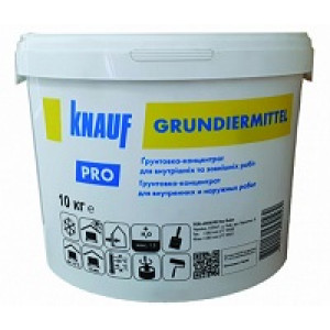 Грунтівка "Grundirmittel" ТМ "КНАУФ" (KNAUF) 10,0кг (пал. 0,33т)