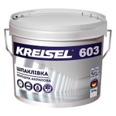Шпаклівка акрилова фінішна біла 603 ТМ "Крайзель" (KREISEL) 20 кг