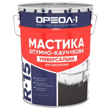 Мастика "УНІВЕРСАЛЬНА R-15" бітумно-каучукова ТМ "ОРЕОЛ-1" 10,0кг