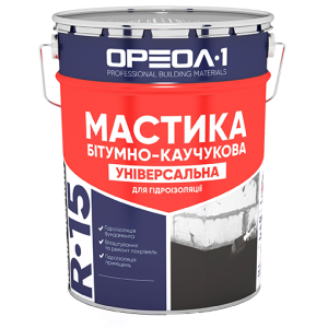 Мастика "УНІВЕРСАЛЬНА R-15" бітумно-каучукова ТМ "ОРЕОЛ-1" 10,0кг