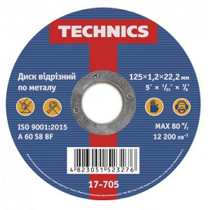 Диск по металу Ø125х1,2х22,2мм відрізний ТМ "TECHNICS"