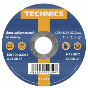Диск по металу Ø125х6,3х22,2мм зачисний ТМ "TECHNICS"