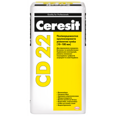 Суміш крупнозерниста ремонтна "CD 22" (30-100мм) ТМ "ЦЕРЕЗІТ" (CERESIT) 25,0кг (пал. 1,35т)