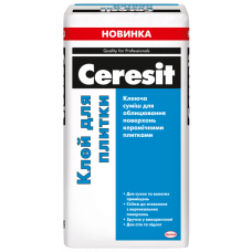 Клей для плитки ТМ "ЦЕРЕЗІТ" (CERESIT) 25,0кг (пал. 1,35т)