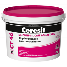 Фарба силікон-силікатна фасадна "CT 46" (База В) ТМ "ЦЕРЕЗІТ" (CERESIT) 10,0л (пал. 0,66т)