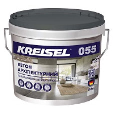 Штукатурка декоративна Бетон Архітектурний (База А) 055 Крайзель (KREISEL) 15 кг