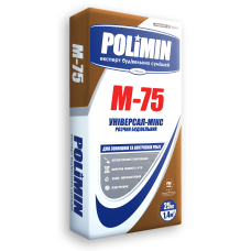Розчин будівельний універсальний мікс "М-75" ТМ "Полімін" (Polimin) 25кг