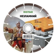 Диск алмазний "НЕЗЛАМНИЙ" 1A1R Ø230x2,4х8x22,23мм цегла, бетон, тротуарна плитка ТМ "DISTAR"