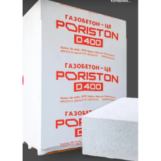 Блок газобетонний D500 400х200х610мм ТМ "PORISTON" (шт. 0,0488м³ / пал. 1,952м³ - 40шт)
