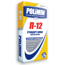 Клей для плитки "Стандарт-Плюс" "П-12" ТМ "Полімін" (Polimin) 25кг