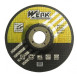 Диск по металу Ø125х1,0х22,2мм відрізний ТМ "WERK" арт.4131706