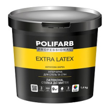 Фарба інтер’єрна акрилова "EXTRA LATEX" латексна матова (Біла) ТМ "POLIFARB" 1,4кг