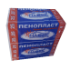 Пінопласт "ЕРS-80" 100х500х1000мм ТМ "НАВЕК" (пак. 0,5м³ / 10 шт)