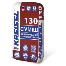 Суміш для мурування клінкерної цегли 130 ТМ "Крайзель" (KREISEL) 25кг