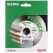 Диск алмазний 7D "Perfect" 1A1R Ø125x1,5/0,9x25x22,23мм для кераміки ТМ "DISTAR"