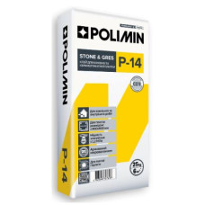 Клей для плитки з керамограніту "Грес" "П-14" ТМ "Полімін" (Polimin) 25кг