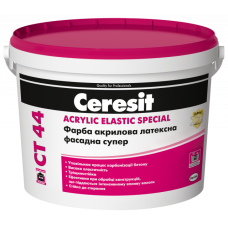 Фарба фасадна акрилова латексна "CT 44" База Біла ТМ "ЦЕРЕЗІТ" (CERESIT) 10,0л (пал. 0,616т)
