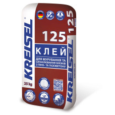 Клей для блоків з піно. та газобетону 125 Крайзель (KREISEL) 25кг