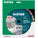 Диск алмазний 5D "Technic Advanced" 1A1RSS/C3 Ø232x2,6/1,8x12x22,23мм 16-HIT для бетону ТМ "DISTAR"