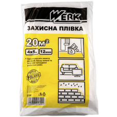 Плівка захисна 4х5м (12мкм) ТМ "WERK" (пак. 20,0м²) арт.37302