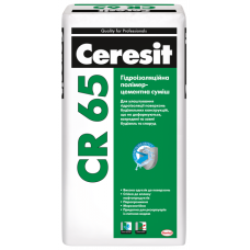 Суміш гідроізоляційна "CR 65" однокомпонентна ТМ "ЦЕРЕЗІТ" (CERESIT) 25,0кг (пал. 1,35т)