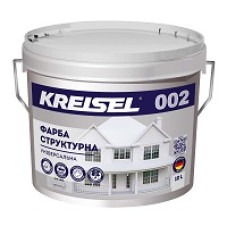 Фарба структурна універсальна 002 Крайзель (KREISEL) 10л/16кг