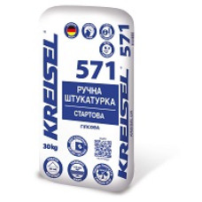 Штукатурка гіпсова стартова (5-30мм) 571 ТМ "Крайзель" (KREISEL) 30кг