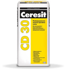 Суміш адгезійна та протикорозійна "CD 30" ТМ "ЦЕРЕЗІТ" (CERESIT) 25,0кг (пал. 1,35т)